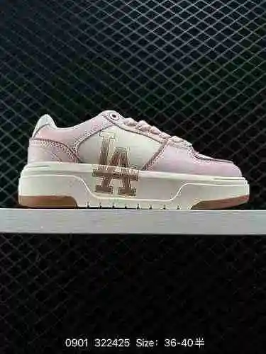 La popular serie de zapatos para personas mayores 125 MLB Chunky Liner de un solo artículo es un zap