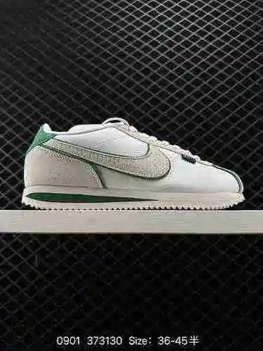 El espíritu puro y persistente de la nueva combinación de colores de las cinco zapatillas para corre
