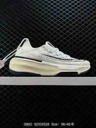 4 Nike ZoomX Invincible Run Flyknit FK 3S inmejorables zapatillas deportivas informales de caña baja
