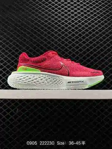 El nivel de empresa Nike ZoomX Infinity Run FK2 ZH La nueva zapatilla para correr con amortiguación 