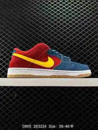 2 Nike SB Dunk Low" Barcelona" Los zapatos de skate deportivos casuales de corte bajo de l