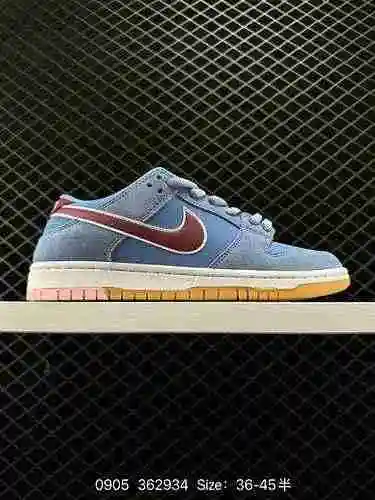 7 Nike SB Dunk Low Pro Vintage Zapatillas deportivas informales de caña baja y skate. Al adoptar una
