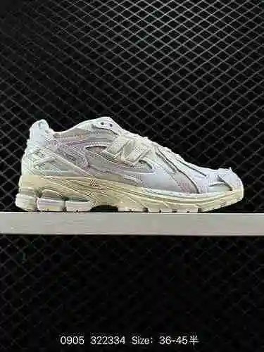7 New Balance M96 Irregular Cropped Series Zapatillas vintage estilo papá M96DE Tamaño: 36 37 37 38 