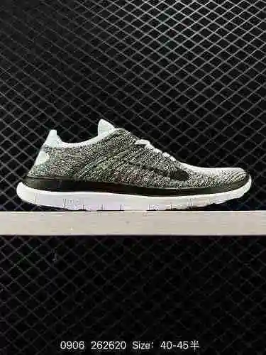 Nike Nike Free Flyknit Barefoot 4. Las zapatillas deportivas ligeras de segunda generación para homb