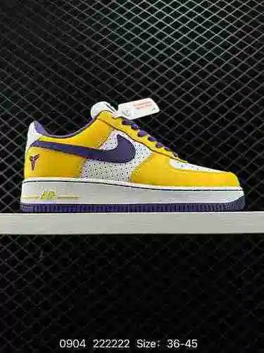 Nike Air Force '7 Air Force One Zapato deportivo informal, versátil y de caña baja. El rendimiento d