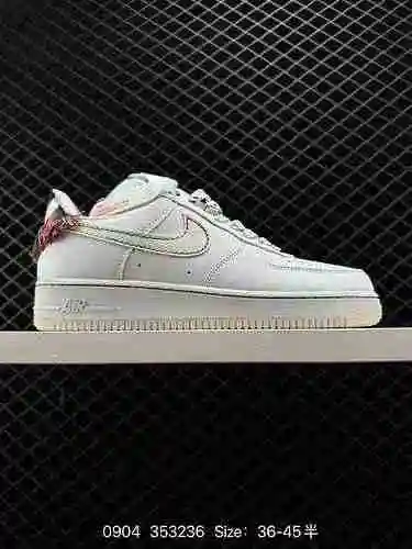 8 nivel de empresa Air Force '7 Bajo último cartón original para crear una versión pura de Air Force