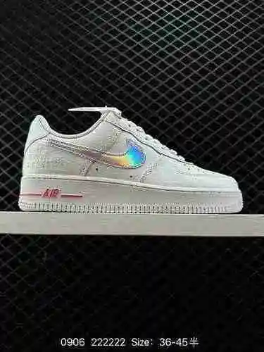 Nike Nike Air Force Lx vandalizadas&# x27; Vela Verde&# x27; La característica más llamativa