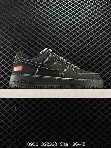4 Nike Air Force '7 Air Force One Zapato de tabla deportivo informal, versátil y de caña baja. El re