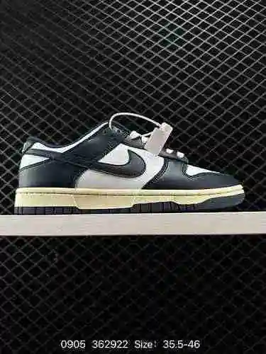 Las zapatillas retro Nike Dunk Low, como zapatillas de baloncesto clásicas de los años 80, fueron di