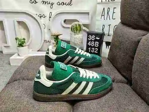 132DAdidas origins Busenitz Vulc adidas' classic Originals from nearly 70 years of original suede le