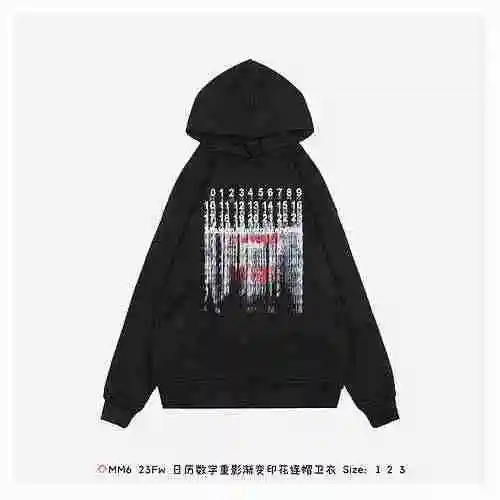 ◇ MM6 23Fw Calendar Digital Ghost Gradient Printed Hoodie