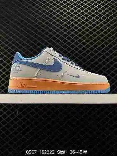 Nike Air Force '7 Air Force One Zapato deportivo informal, versátil y de caña baja. El rendimiento d