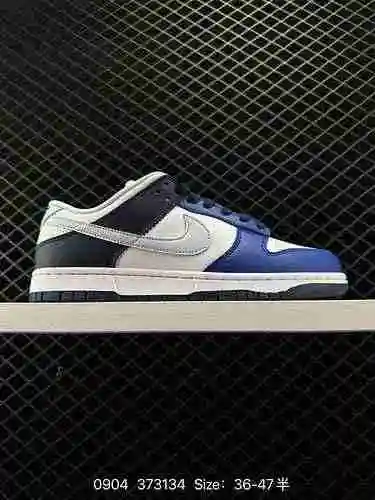 La clásica y versátil serie de zapatillas de tabla Nike SB Zoom Dunk Low de la empresa Nike SB Zoom 