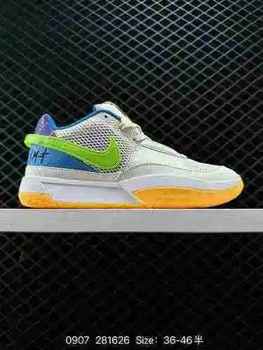 3 [Nuevo lanzamiento] Las zapatillas de baloncesto deportivas informales de corte bajo Zoom JA EP AJ