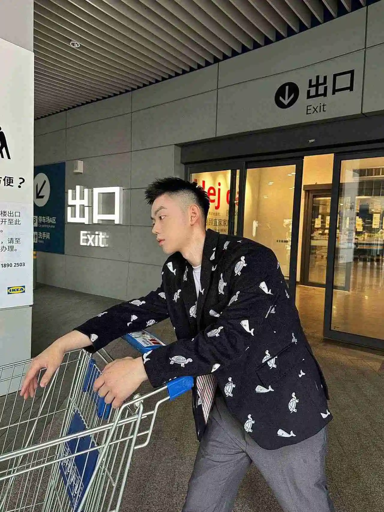 (
