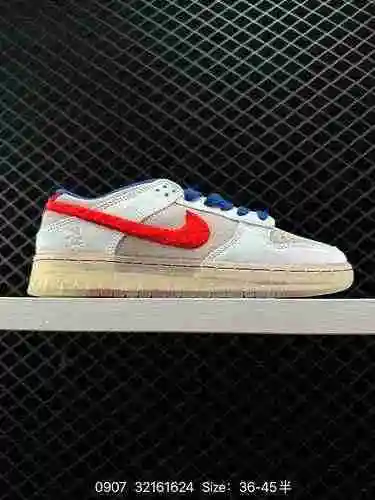 Las zapatillas Nike Dunk Low exclusivas de la serie Nike NB del Año del Conejo son zapatillas retro 