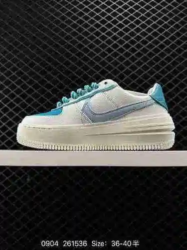 Las zapatillas de deporte con combinación de suela RB+ME+colchón de aire exclusivas del 40.º anivers