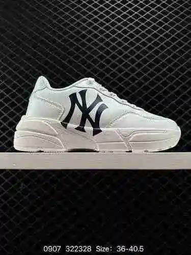 4 222ss Spring Academy usa una exclusiva exclusiva coreana, uniéndose a los NY US Rugby Yankees