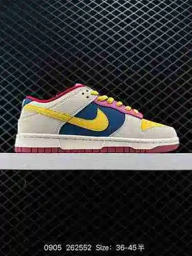 La zapatilla retro Nike Dunk Low de 26 niveles de la empresa, como zapatilla de baloncesto clásica d