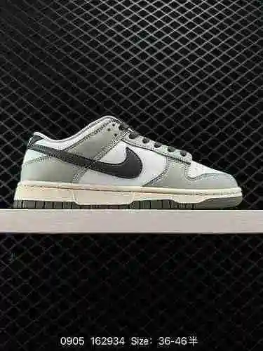 Las 7 zapatillas retro Nike Dunk Low, como zapatillas de baloncesto clásicas de los años 80, fueron 