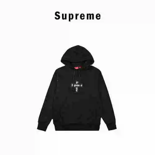 Supreme 20Fw Embroidered Cross Box Logo Hoodie