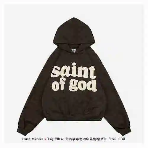 Saint Michael x Fog 20Fw Main Line Letter Foam Printed Hoodie