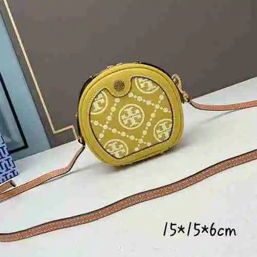 El bolso cruzado Tori Boqi está hecho de material de lona importado y es una bolsa de regalo de entr