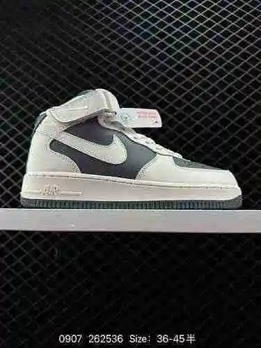 8 zapatillas informales, versátiles y de caña alta Nike Air Force Low Air Force One de nivel empresa