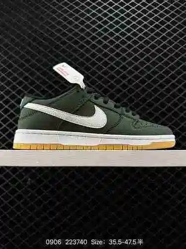 2 zapatos de skate altos y bajos de caucho crudo Nike SB Dunk Low Pro ISO naranja negro de nivel emp