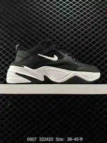 Los zapatos Nike Nike Air Monarch M2K Classic Vintage para papá exageran la estilización, se ajustan