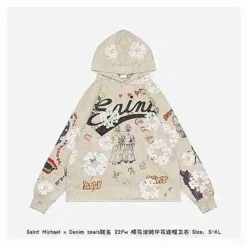 Saint Michael x Denim Teams Co branded 22Fw Cotton Graffiti Print Hoodie