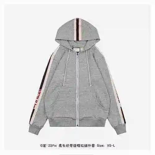 G Family 22Fw Tiger Head Ribbon Hooded Zipper Coat