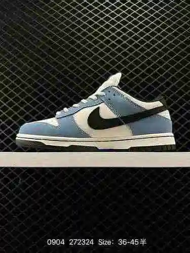 La colección de zapatos de críquet Nike SB Zoom Dunk Low es una zapatilla casual clásica y versátil 