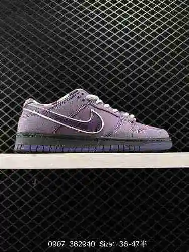 2 Conceptos x Nk Dunk Low Pro SB" Langosta Morada" Zapatos de tabla informales deportivos 