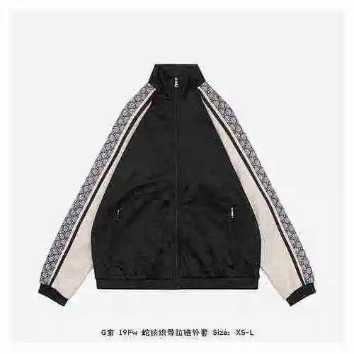 G Family 19Fw Snake Pattern Ribbon Zipper Coat