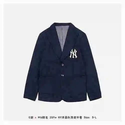 G Family x Mlb Co branded 23Fw NY Yankees Suit Coat