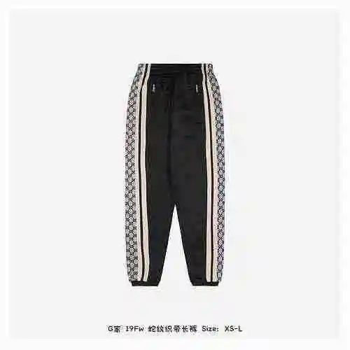 G Family 19Fw Snake Pattern Ribbon Pants