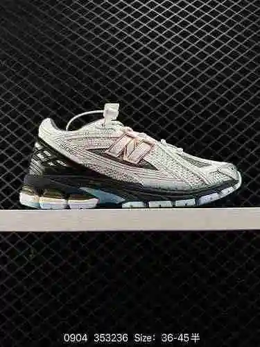 8 Zapatillas New Balance M96 estilo Daddy M96RBO Talla: 36 37 37 38 38 39.4 4 4.42 42 43 44 4 Fabric