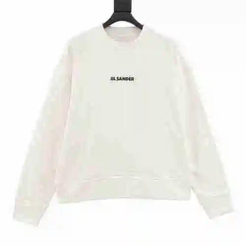 Jil Sander logo simple printed pullover round neck sweater