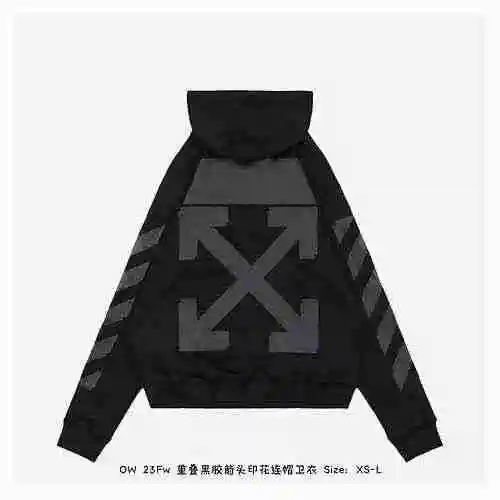 OW 23Fw Overlapping Black Gum Arrow Print Hoodie