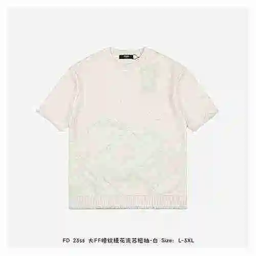 FD 23ss Large FF Dark Jacquard Tassel Short Sleeve - White