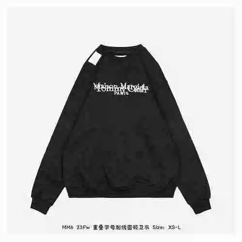 MM6 23Fw Overlapping Letter Embroidered Round Neck Sweater