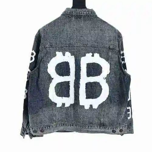 Double B denim jacket