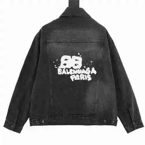 Blcg inkjet printed wash jacket