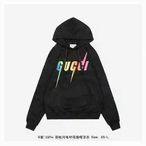 G Family 23Fw Rainbow Lightning Printed Hoodie