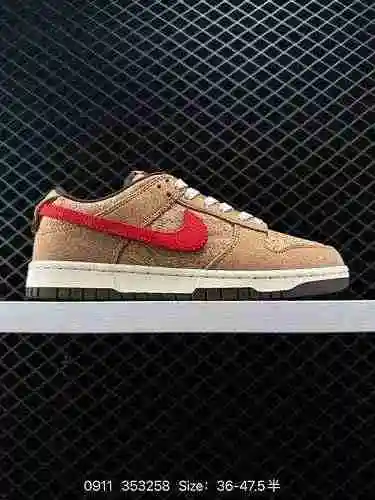 29 CLOT x Nike Dunk Low SP CN GCEL" Corcho" Zapatos de tabla Nike SB Low Top 2nd Anniv