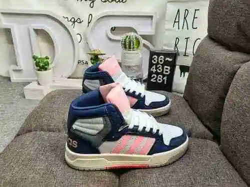 281D/Adidas Authentic Company ADIDAS FORUM MID LOW Classic Retro High Top Board Shoes Men's and Wome