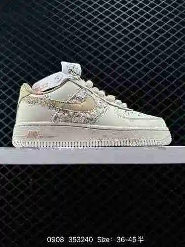 2. El último cartón original de Air Force '7 Low a nivel de empresa crea una versión pura de Air For