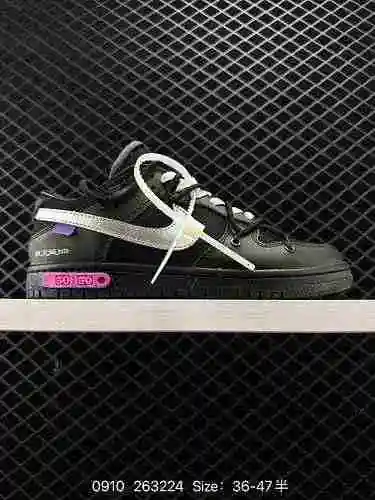 El estilo de diseño de los zapatos casuales de caña baja Nike OFF-WHITE x Futura x Nike Dunk Low &qu