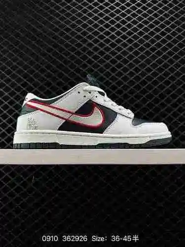 3. Los zapatos de skate deportivos informales Nike SB Dunk Low Dunk Series Low Top están hechos de u
